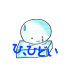 もっちーナ（個別スタンプ：15）