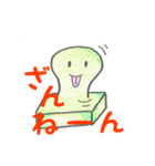 もっちーナ（個別スタンプ：18）