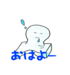 もっちーナ（個別スタンプ：20）