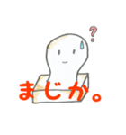 もっちーナ（個別スタンプ：21）