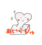 もっちーナ（個別スタンプ：22）