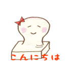 もっちーナ（個別スタンプ：23）