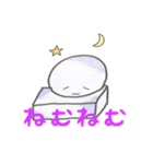 もっちーナ（個別スタンプ：25）
