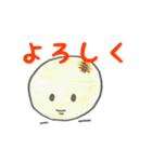 もっちーナ（個別スタンプ：26）