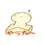 もっちーナ（個別スタンプ：27）