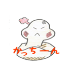 もっちーナ（個別スタンプ：28）