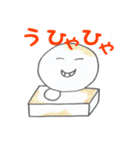 もっちーナ（個別スタンプ：29）