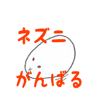 もっちーナ（個別スタンプ：30）