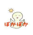 もっちーナ（個別スタンプ：31）