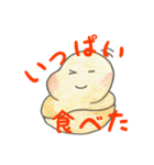 もっちーナ（個別スタンプ：33）