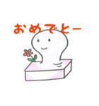 もっちーナ（個別スタンプ：34）