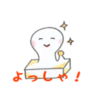 もっちーナ（個別スタンプ：35）
