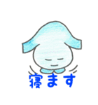 もっちーナ（個別スタンプ：37）