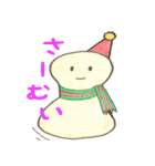もっちーナ（個別スタンプ：40）