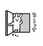 白黒うさぎ（個別スタンプ：25）