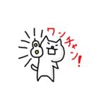 ビバ！にゃんだふる大学生ライフ。（個別スタンプ：3）
