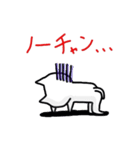 ビバ！にゃんだふる大学生ライフ。（個別スタンプ：4）