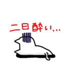 ビバ！にゃんだふる大学生ライフ。（個別スタンプ：12）