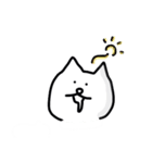ビバ！にゃんだふる大学生ライフ。（個別スタンプ：18）