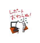 ビバ！にゃんだふる大学生ライフ。（個別スタンプ：20）