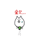 ビバ！にゃんだふる大学生ライフ。（個別スタンプ：28）