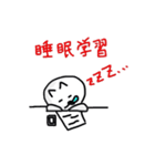 ビバ！にゃんだふる大学生ライフ。（個別スタンプ：32）