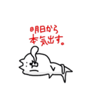 ビバ！にゃんだふる大学生ライフ。（個別スタンプ：35）