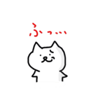 ビバ！にゃんだふる大学生ライフ。（個別スタンプ：37）