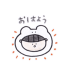 uiのスタンプ（個別スタンプ：3）