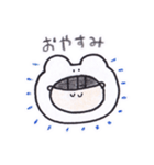 uiのスタンプ（個別スタンプ：4）