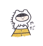 uiのスタンプ（個別スタンプ：8）