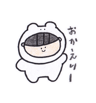 uiのスタンプ（個別スタンプ：9）