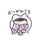 uiのスタンプ（個別スタンプ：11）