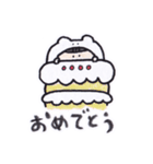 uiのスタンプ（個別スタンプ：16）