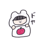 uiのスタンプ（個別スタンプ：27）