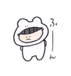 uiのスタンプ（個別スタンプ：30）