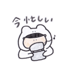 uiのスタンプ（個別スタンプ：36）