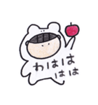 uiのスタンプ（個別スタンプ：38）