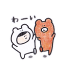 uiのスタンプ（個別スタンプ：40）