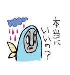 おっさん的妖精。ちょいキモ。（個別スタンプ：2）