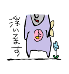 おっさん的妖精。ちょいキモ。（個別スタンプ：5）