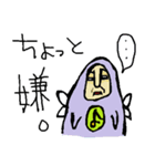 おっさん的妖精。ちょいキモ。（個別スタンプ：9）