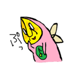おっさん的妖精。ちょいキモ。（個別スタンプ：12）