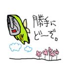 おっさん的妖精。ちょいキモ。（個別スタンプ：15）