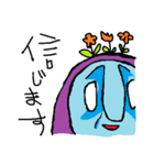 おっさん的妖精。ちょいキモ。（個別スタンプ：16）
