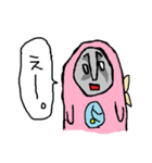 おっさん的妖精。ちょいキモ。（個別スタンプ：21）
