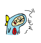 おっさん的妖精。ちょいキモ。（個別スタンプ：22）