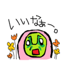 おっさん的妖精。ちょいキモ。（個別スタンプ：36）