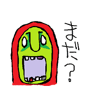 おっさん的妖精。ちょいキモ。（個別スタンプ：39）