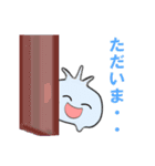 KIAのゆるふわ（個別スタンプ：1）